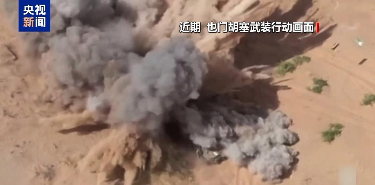 也门冲突升级 沙特寻求多国支持 胡塞武装严厉警告