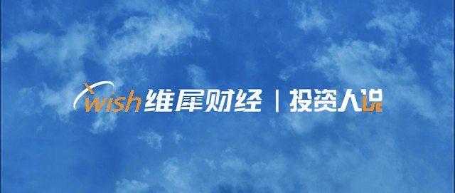 芯片女王82亿美元“买下”AI女王